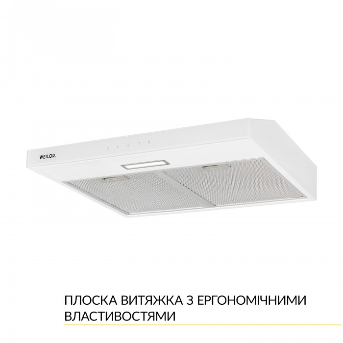 Витяжка плоска WEILOR WPL 6092 WH
