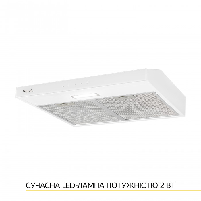 Витяжка плоска WEILOR WPL 6092 WH