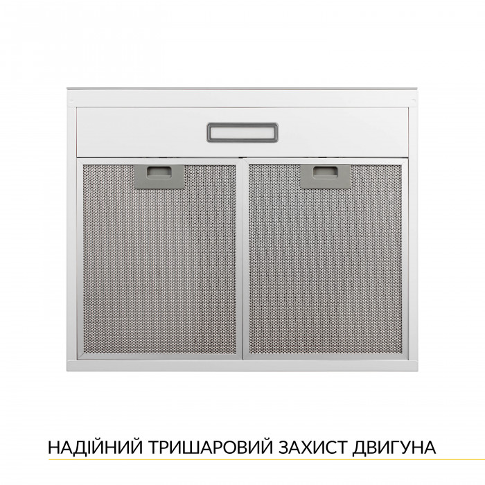 Витяжка плоска WEILOR WPL 6092 WH