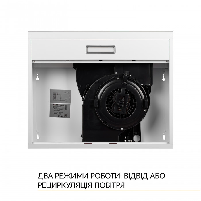 Витяжка плоска WEILOR WPL 6092 WH