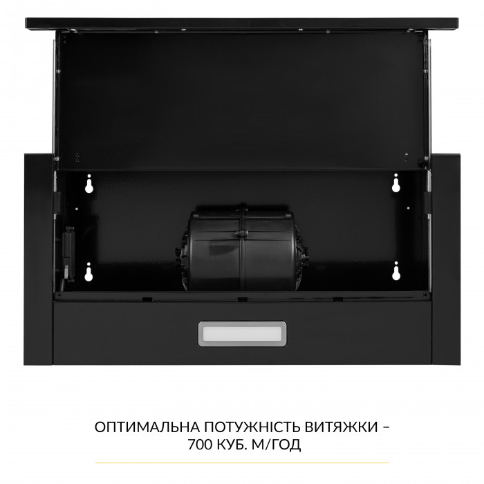 Витяжка телескопічна WEILOR WT 63 FBL