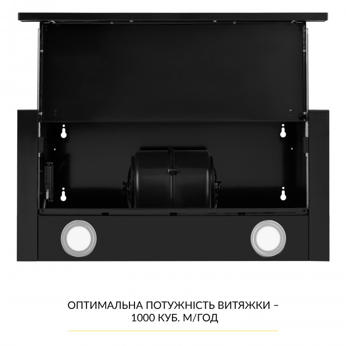 Витяжка телескопічна WEILOR WT 65 FBL