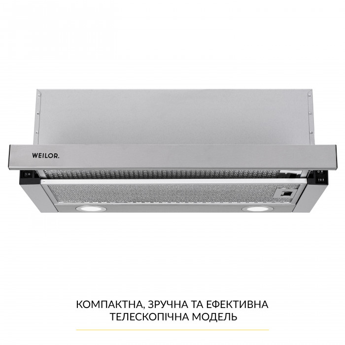 Витяжка телескопічна WEILOR WT 65 SS