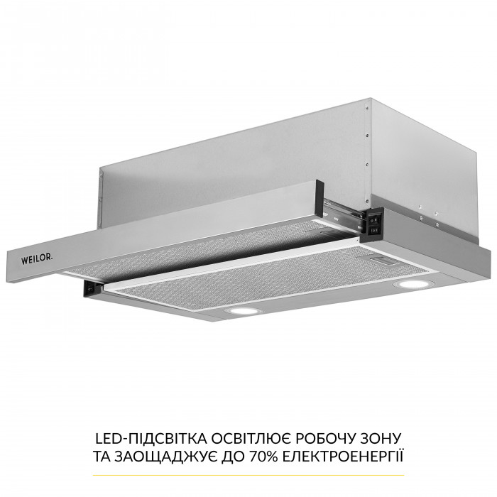 Витяжка телескопічна WEILOR WT 65 SS