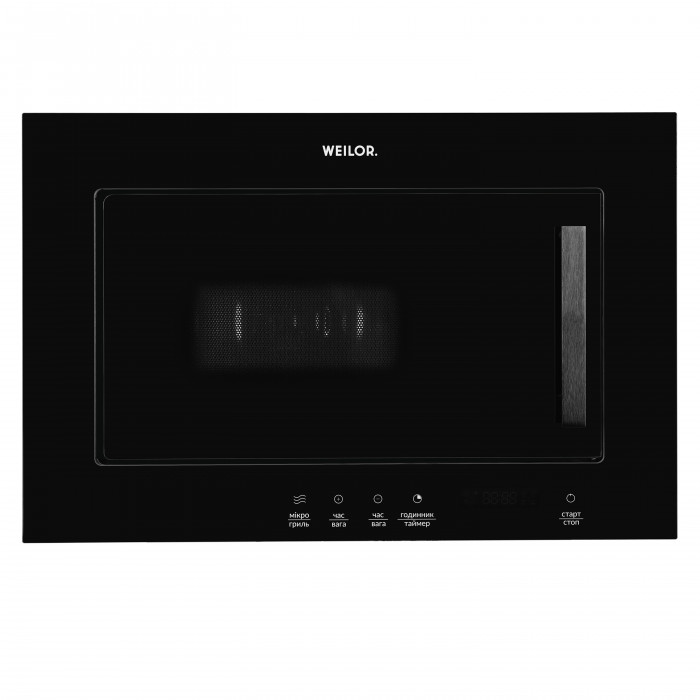 Вбудована мікрохвильва піч WEILOR WBM 2041 GB