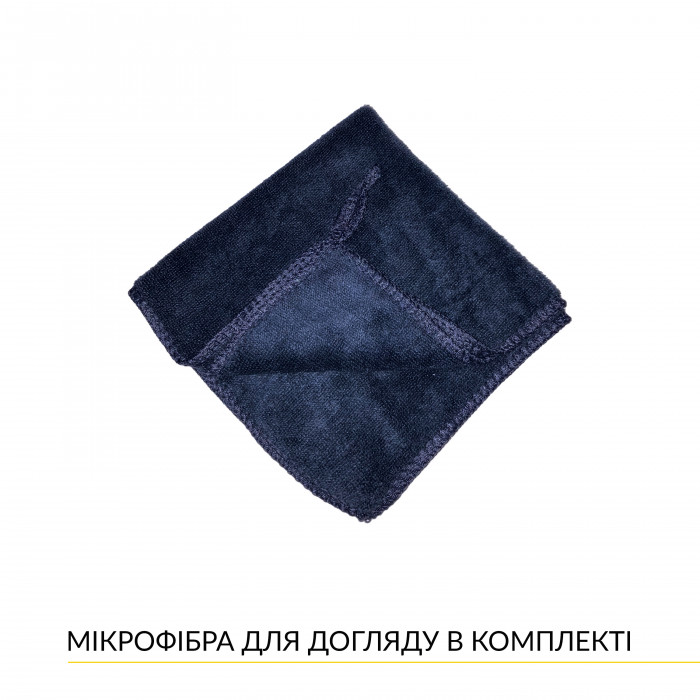 Вбудована мікрохвильова піч WEILOR WBM 2551 GW