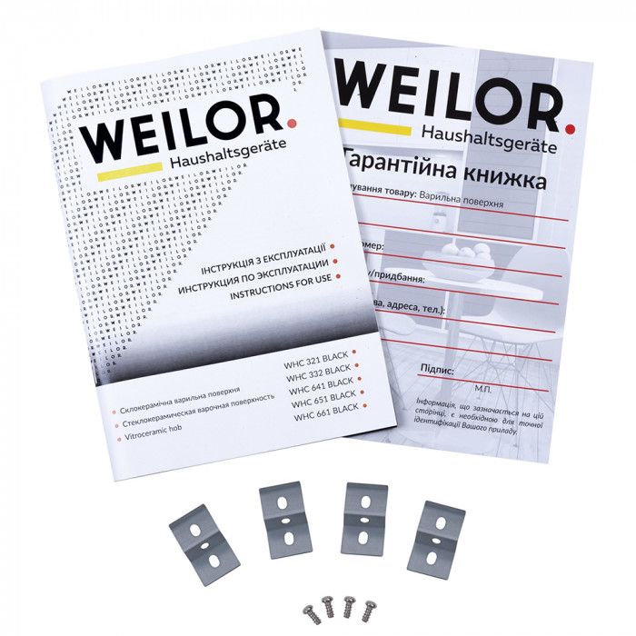 Weilor WHC 321 BLACK