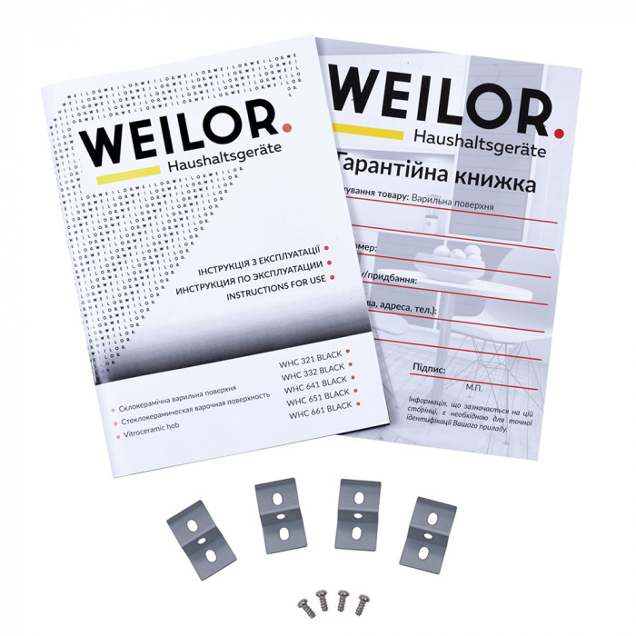 Weilor WHC 332 BLACK