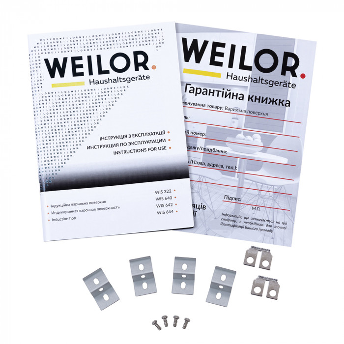 Weilor WHC 641 BLACK