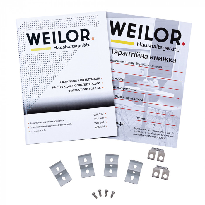 Weilor WHC 651 BLACK