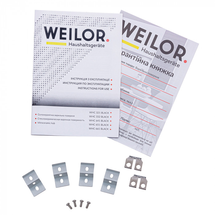 Weilor WHC 661 BLACK
