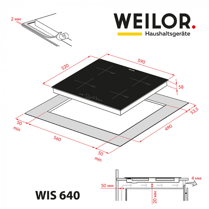 Weilor WIS 640 BLACK