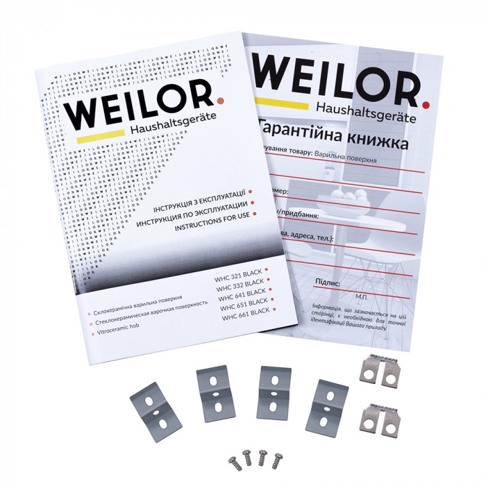 Weilor WIS 640 BLACK