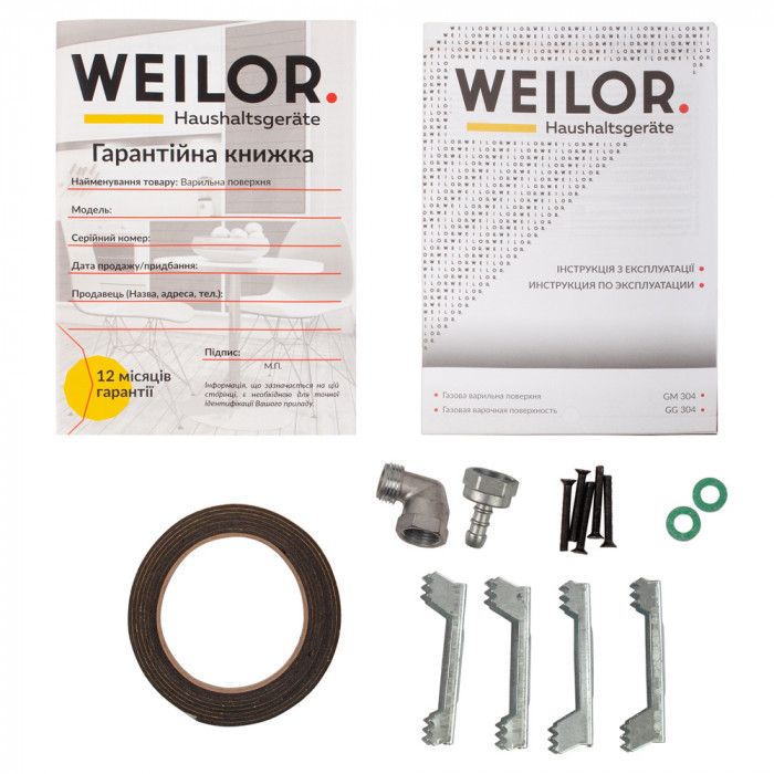 Weilor GG 304 WH