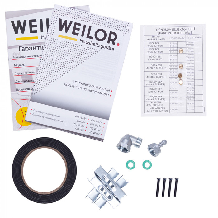 Варильна поверхня газова на склі WEILOR GG W 624 BL