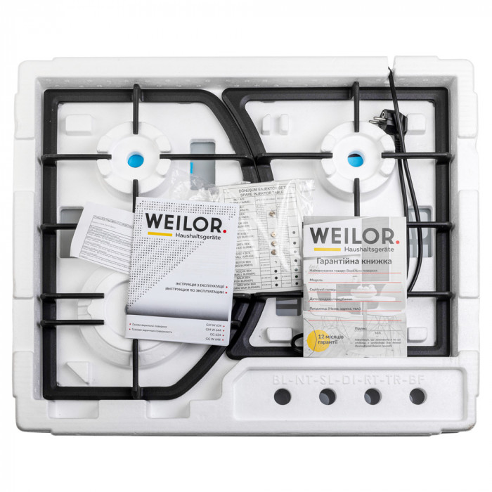 Weilor GG W 644 WH