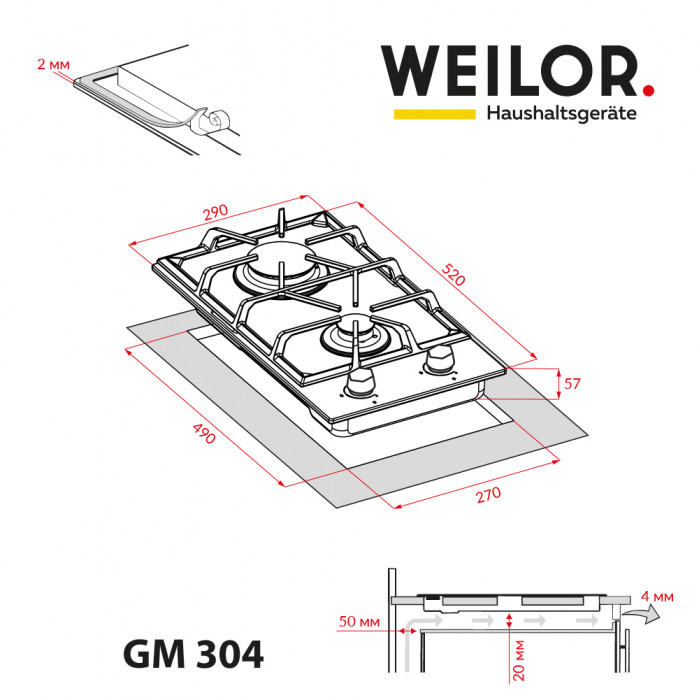 Weilor GM 304 SS