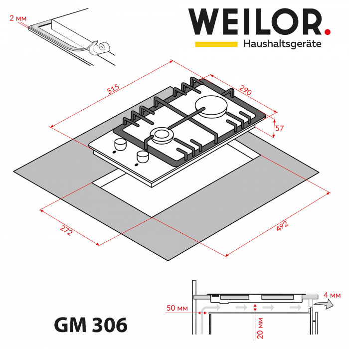 Weilor GM 306 SS