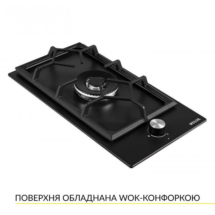 Варильна поверхня газова Domino на металі WEILOR GM W 314 BL