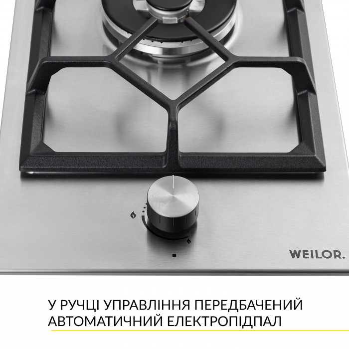 Варильна поверхня газова Domino на металі WEILOR GM W 314 SS