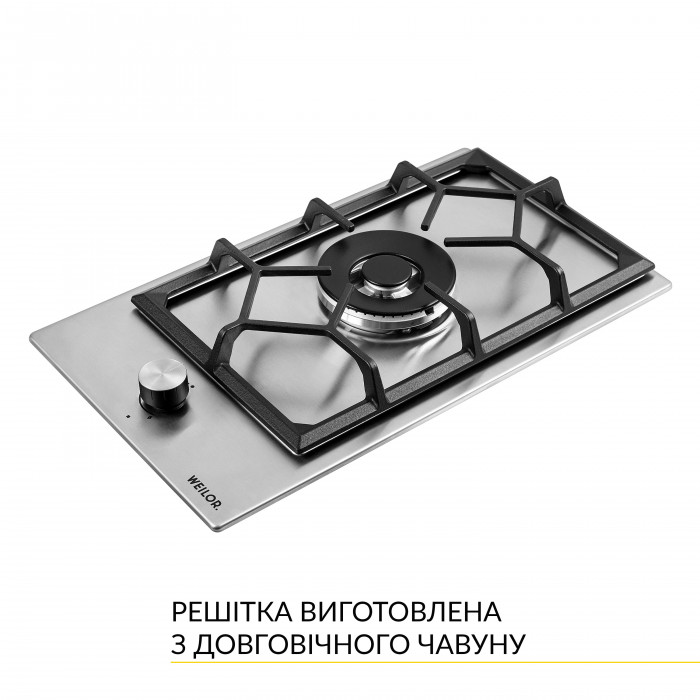 Варильна поверхня газова Domino на металі WEILOR GM W 314 SS