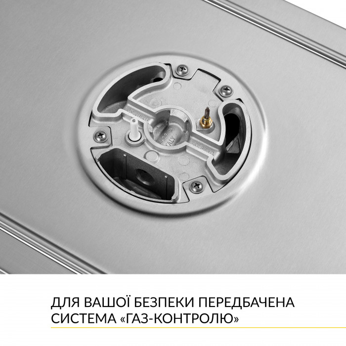 Варильна поверхня газова Domino на металі WEILOR GM W 314 SS