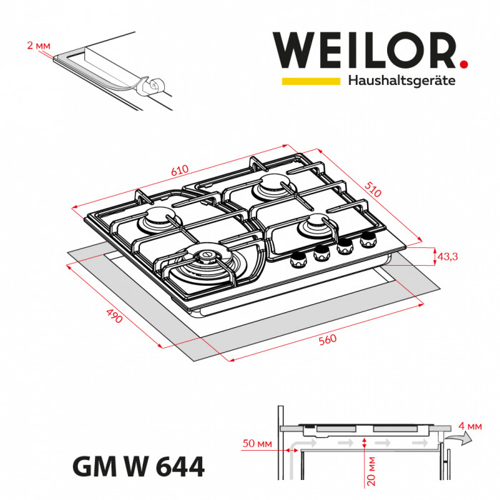 Варильна поверхня газова на металі WEILOR GM W 644 WH