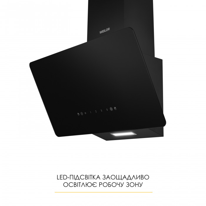 Витяжка декоративна похила WEILOR AURA WDS 53 BLACK