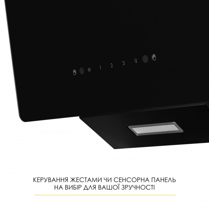 Витяжка декоративна похила WEILOR AURA WDS 53 BLACK