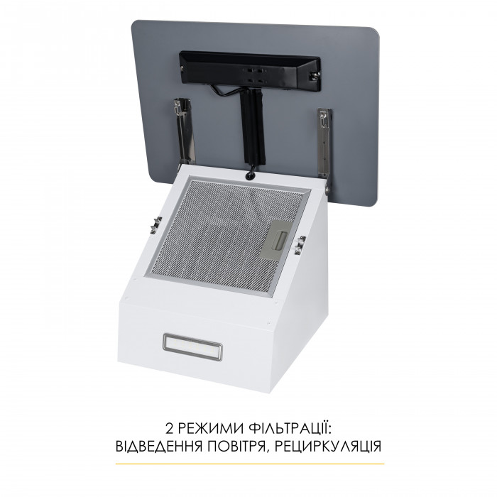 Витяжка декоративна похила WEILOR AURA WDS 53 WHITE