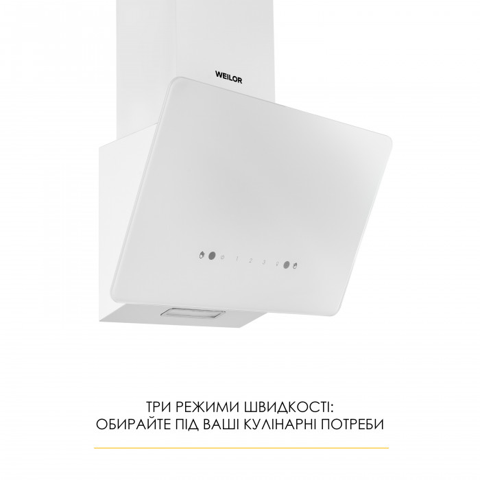 Витяжка декоративна похила WEILOR AURA WDS 63 WHITE