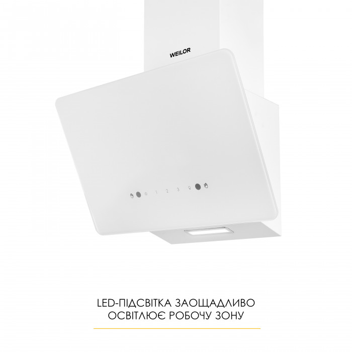 Витяжка декоративна похила WEILOR AURA WDS 63 WHITE