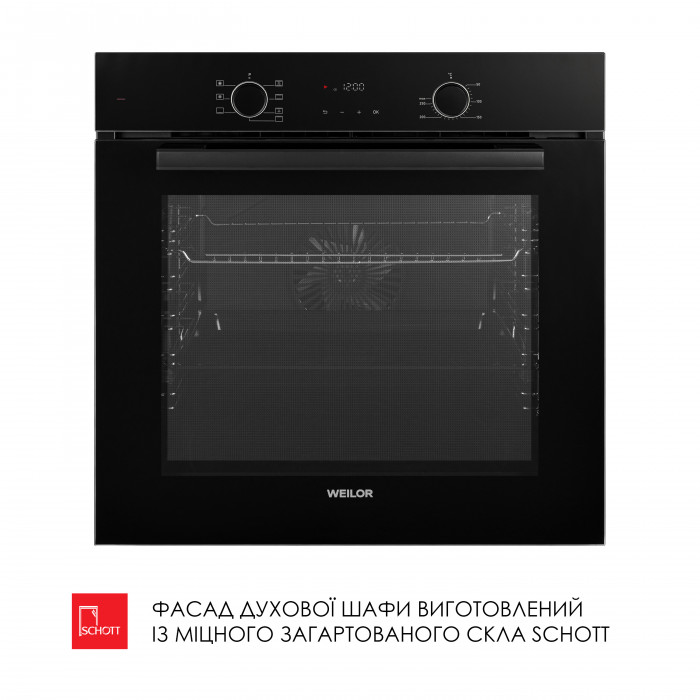 Духова шафа електрична WEILOR FDO6F70BK