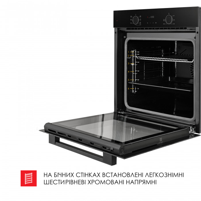 Духова шафа електрична WEILOR FDO6F70BK