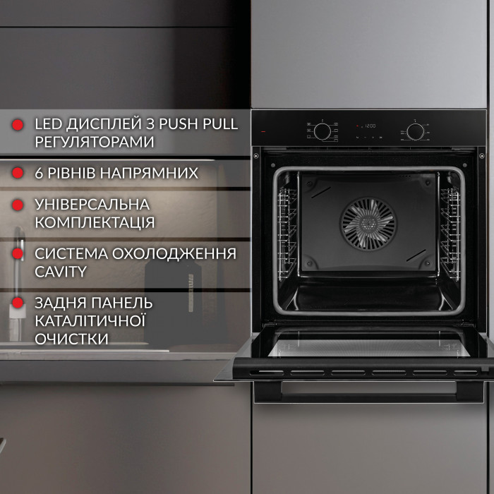 Духова шафа електрична WEILOR FDO6F71BK