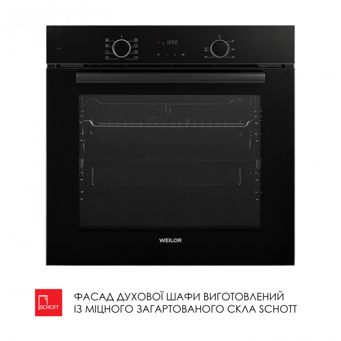 Духова шафа електрична WEILOR FDO6F82BK