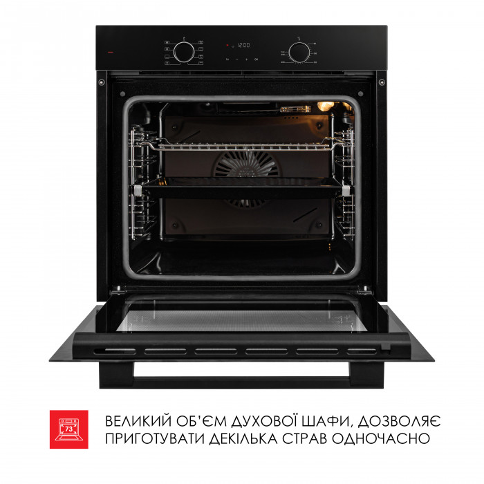 Духова шафа електрична WEILOR FDO6F82BK