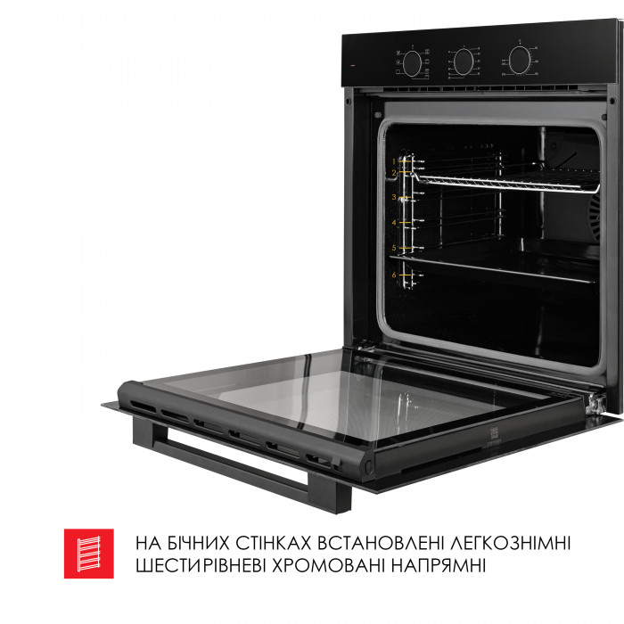 Духова шафа електрична WEILOR FPO6F70BK