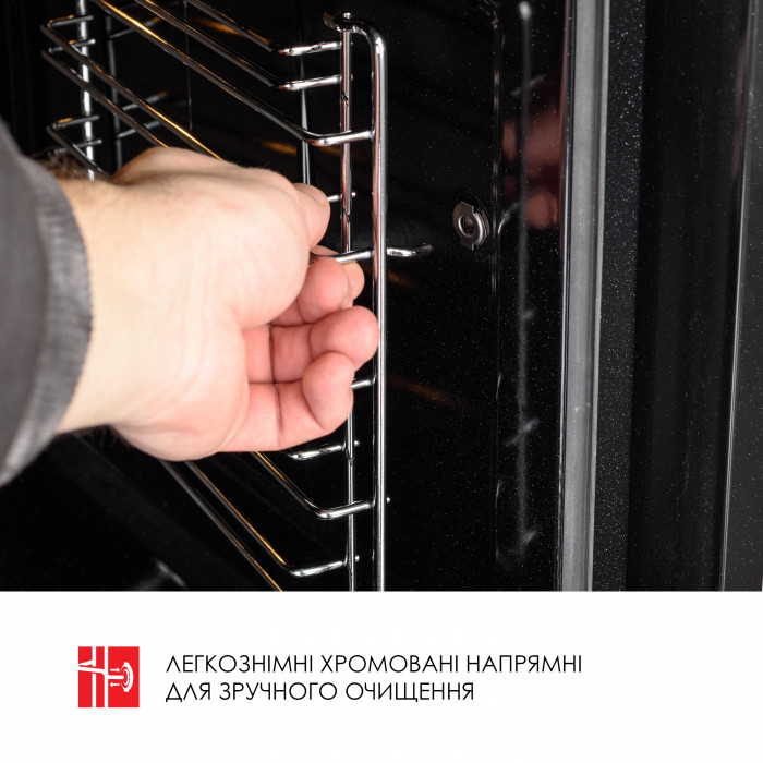 Духова шафа електрична WEILOR FPO6F70BK