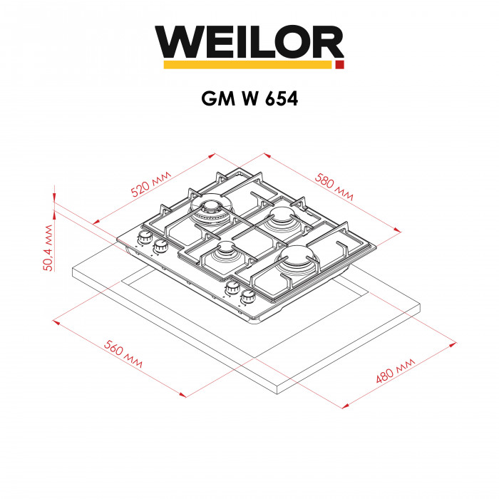 Варильна поверхня на металі WEILOR GM W 654 BL