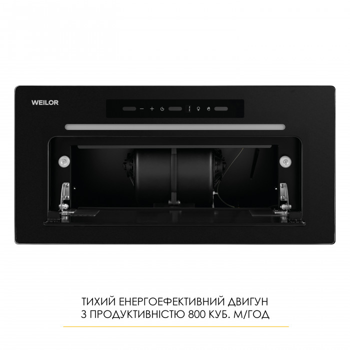 Витяжка повновбудована WEILOR LUMINA WBG 65 BLACK MATTE