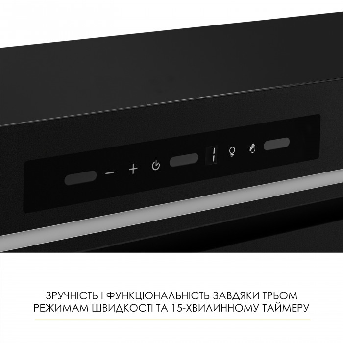 Витяжка повновбудована WEILOR LUMINA WBG 65 BLACK MATTE