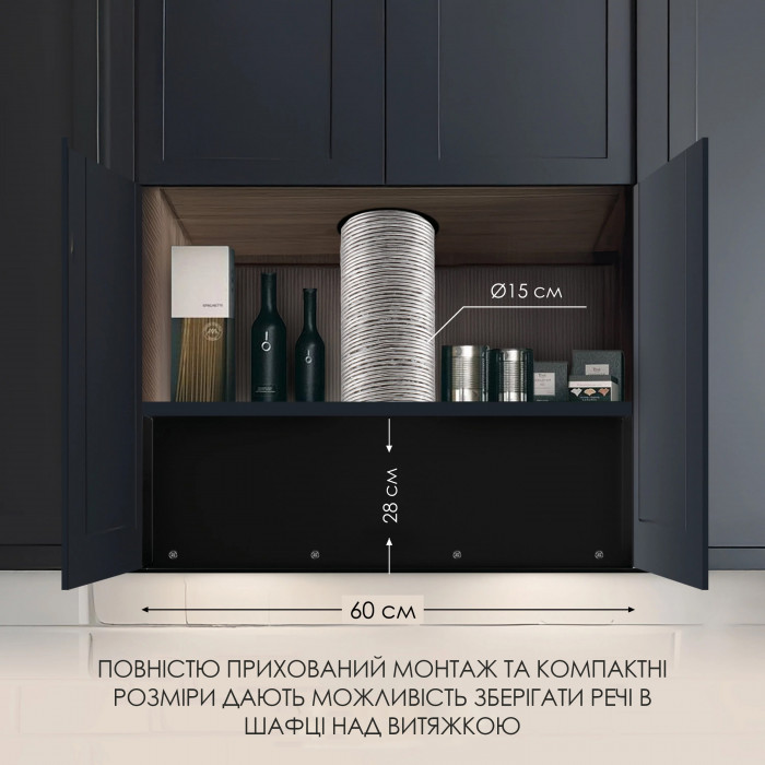 Витяжка повновбудована WEILOR LUMINA WBG 66 BLACK