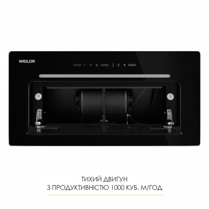 Витяжка повновбудована WEILOR LUMINA WBG 66 BLACK