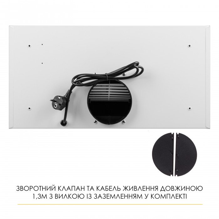 Витяжка повновбудована WEILOR LUMINA WBG 66 WHITE