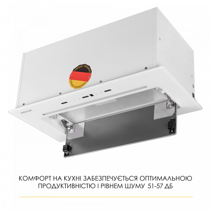 Витяжка повновбудована WEILOR LUMINA WBG 66 WHITE