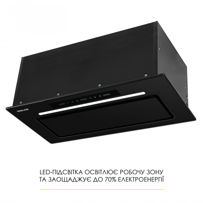 Витяжка повновбудована WEILOR LUMINA WBG 68 BLACK MATTE