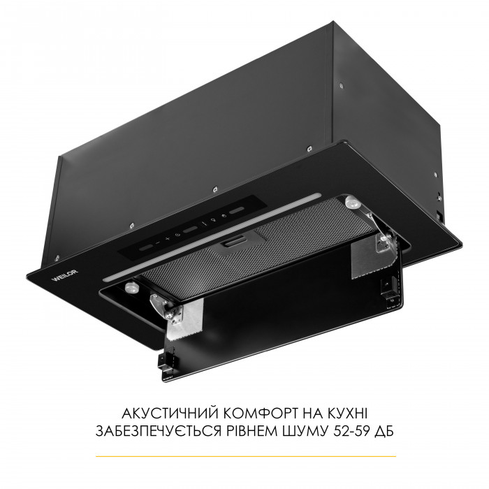 Витяжка повновбудована WEILOR LUMINA WBG 68 BLACK MATTE
