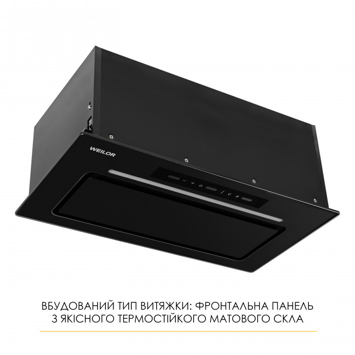 Витяжка повновбудована WEILOR LUMINA WBG 68 BLACK MATTE
