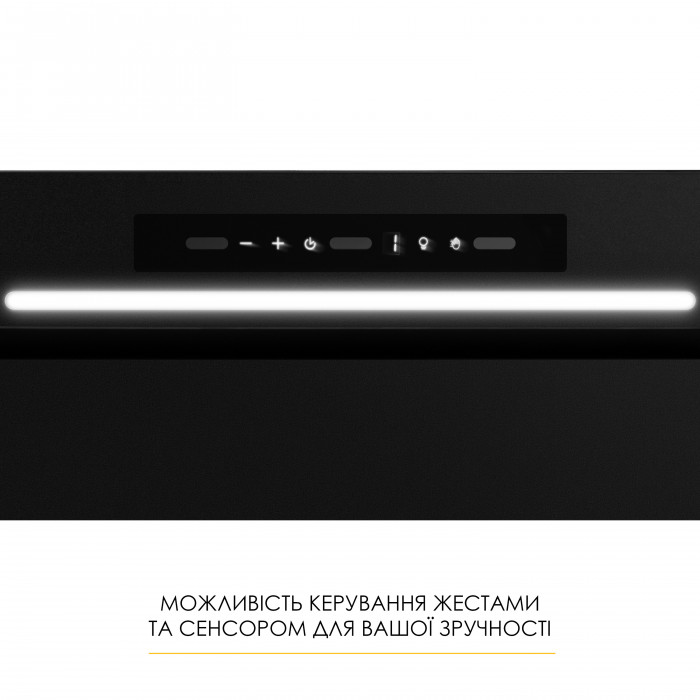 Витяжка повновбудована WEILOR LUMINA WBG 68 BLACK MATTE